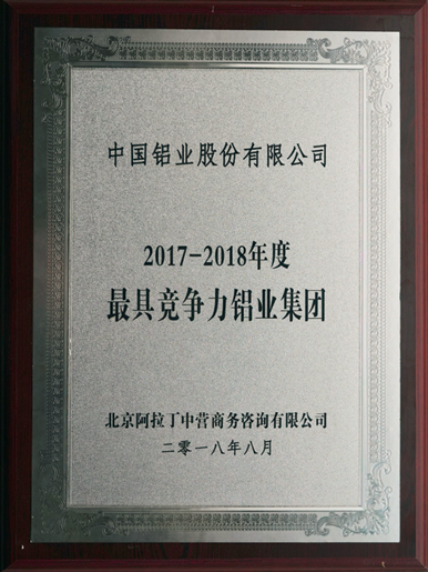 香漠六宝典资料大全